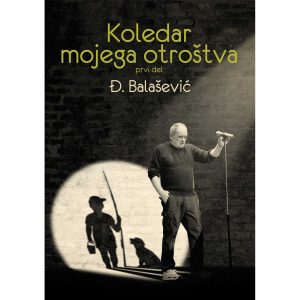 Knjiga je jedinstveno duplo izdanje, u kojoj se sa jedne strane nalazi originalni tekst, a sa druge prevod na slovenački.