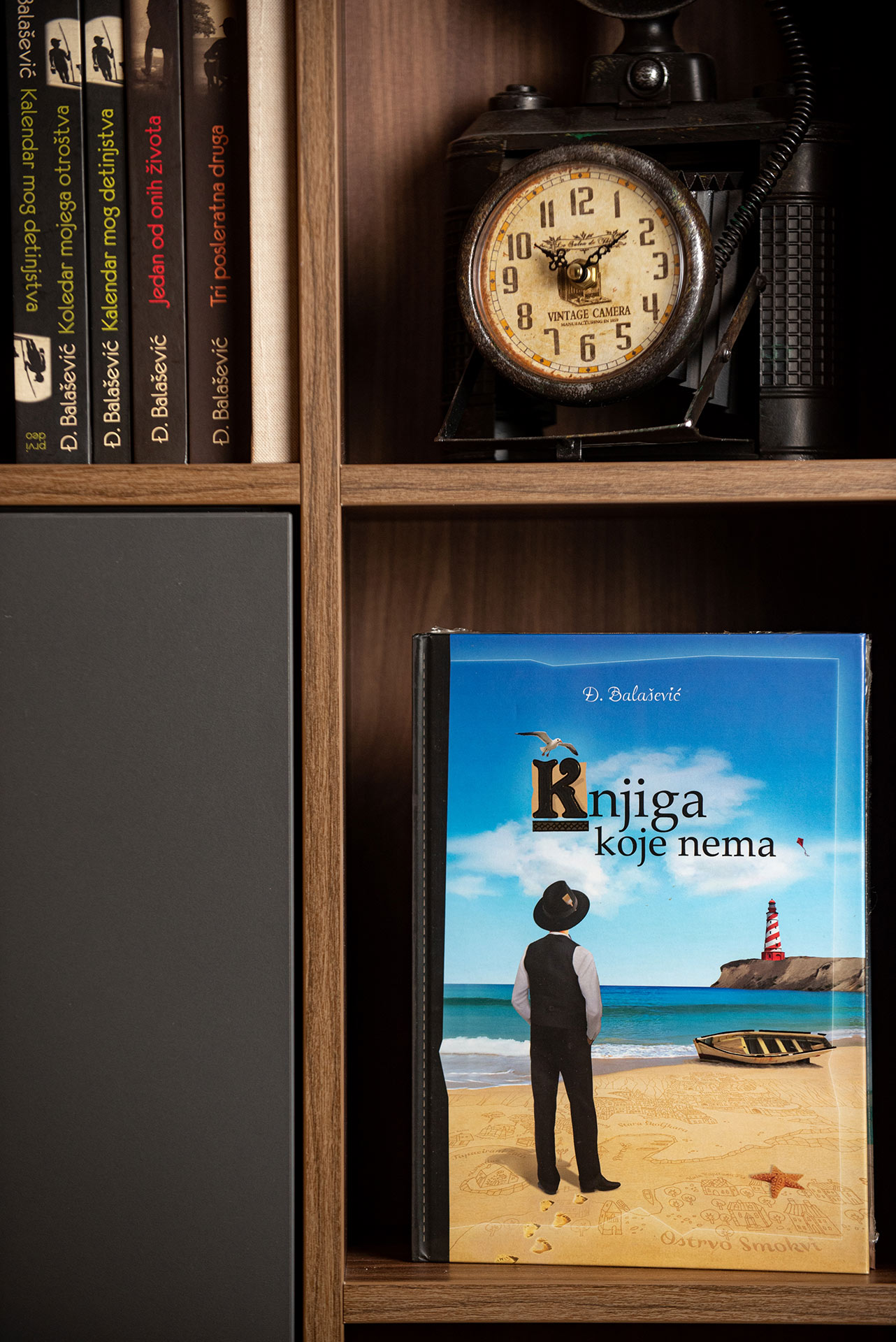 Knjiga Koje Nema - Slika 5