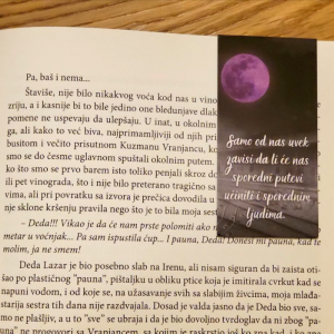 Bukmark 'Planeta Dvorište'